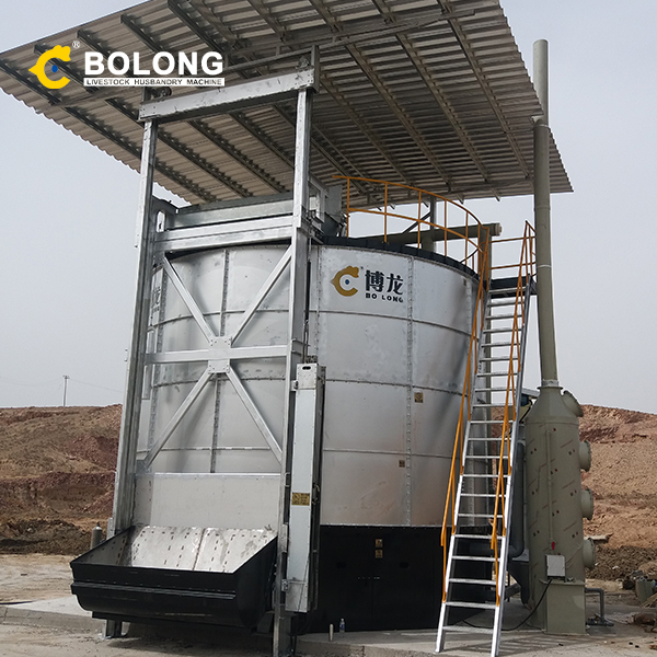 High temperature aerobic fermenter